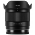 Viltrox AF 14mm f/4.0 Air FE Full-Frame Sony E Viltrox AF 14mm f/4.0 Air FE Full-Frame Sony E