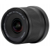 Viltrox AF 14mm f/4.0 Air Full-Frame Nikon Z Viltrox AF 14mm f/4.0 Air Full-Frame Nikon Z