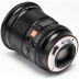 Viltrox AF 16mm f/1.8 FE Full-Frame Sony E