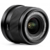 Viltrox AF 20mm f/2.8 Full-Frame Nikon Z
