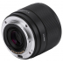 Viltrox AF 25mm f/1.7 APS-C Sony E