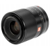 Viltrox AF 28mm f/1.8 Full-Frame Nikon Z
