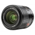 Viltrox AF 33mm f/1.4 XF Fujifilm X