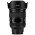 Viltrox AF 35mm f/1.2 LAB FE Full-Frame Sony E