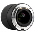 Viltrox AF 40mm f/2.5 Full-Frame Nikon Z