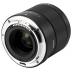 Viltrox AF 50mm f/2.0 Full-Frame Nikon Z
