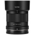 Viltrox AF 50mm f/2.0 Full-Frame Nikon Z