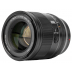 Viltrox AF 56mm f/1.2 Pro APS-C Sony E Viltrox AF 56mm f/1.2 Pro APS-C Sony E