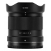 Viltrox AF 56mm f/1.7 APS-C Nikon Z