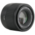 Viltrox AF 56mm f/1.7 APS-C Sony E