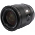 Viltrox AF 27mm f/1.2 Pro APS-C Nikon Z