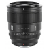 Viltrox AF 27mm f/1.2 Pro XF Fujifilm X