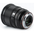 Viltrox AF 75mm f/1.2 Pro APS-C Sony E Viltrox AF 75mm f/1.2 Pro APS-C Sony E